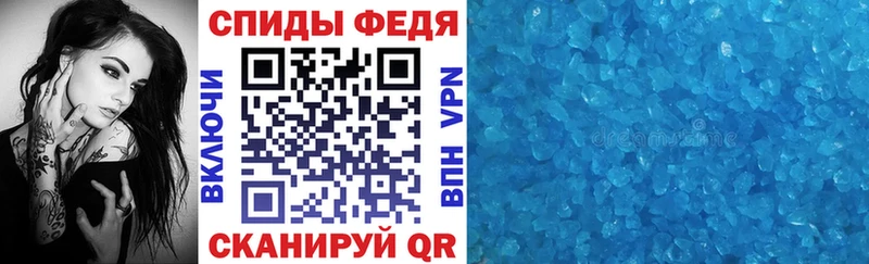 цены   Советск  Amphetamine Premium 