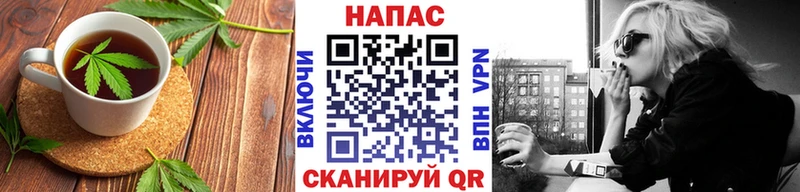 Еда ТГК конопля  darknet клад  Советск  закладка 