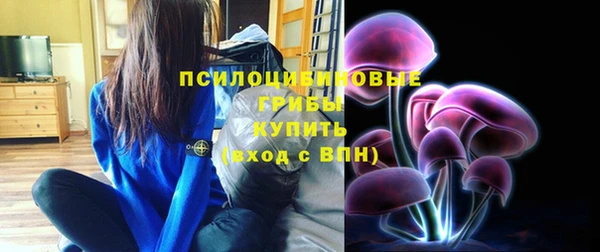 гашиш Армянск