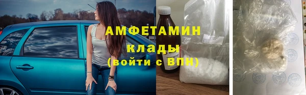 марки nbome Аркадак