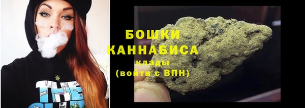 мефедрон VHQ Баксан