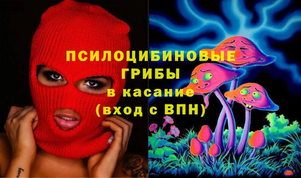 мефедрон VHQ Баксан