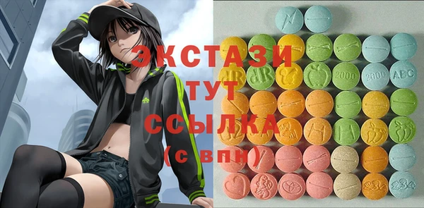PSILOCYBIN Арсеньев