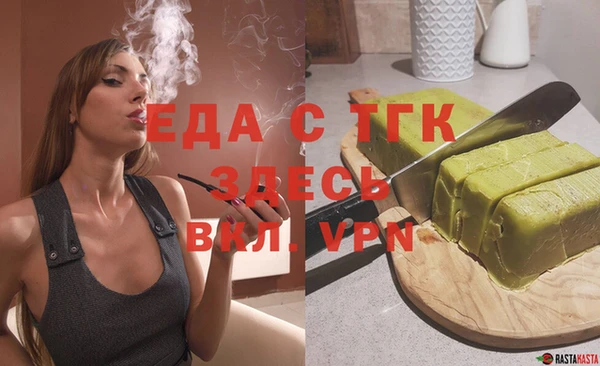 PSILOCYBIN Арсеньев