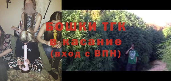 марки nbome Аркадак