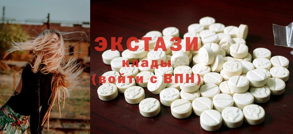 марки nbome Аркадак