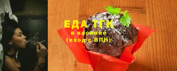 гашиш Армянск