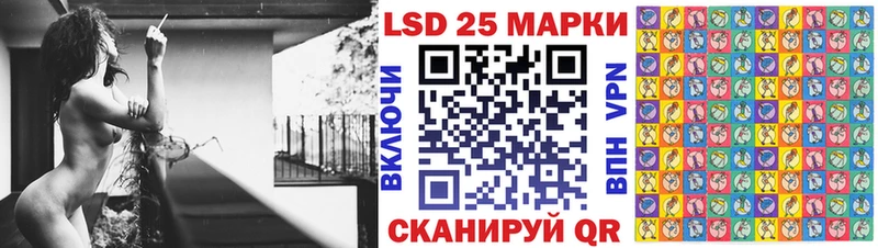 блэк спрут зеркало  купить наркоту  Советск  Марки N-bome 1,8мг 